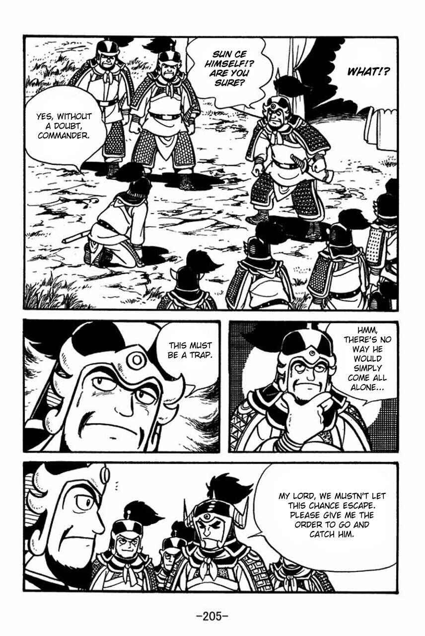 Page 55 Chapter 56 Sangokushi