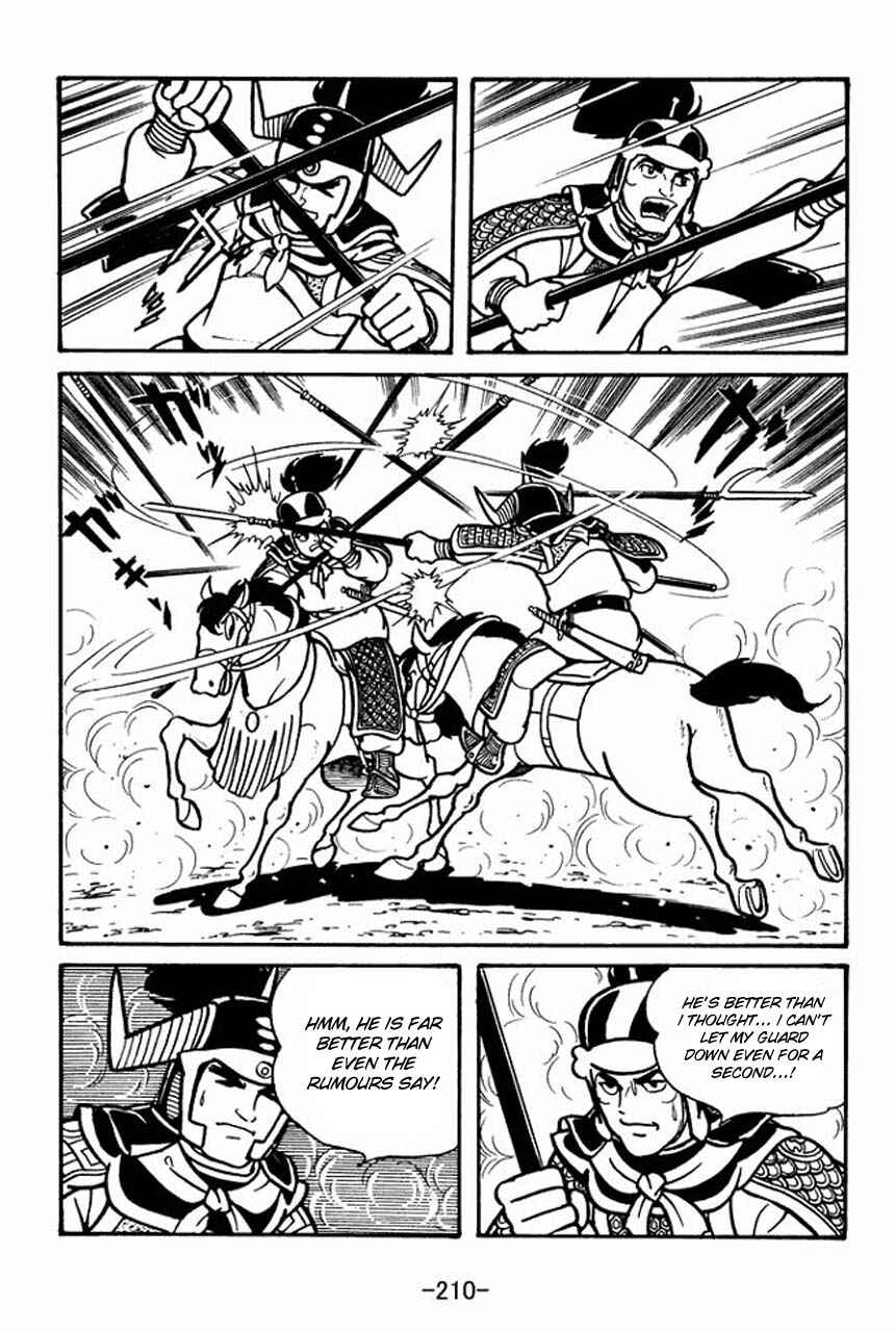Page 60 Chapter 56 Sangokushi