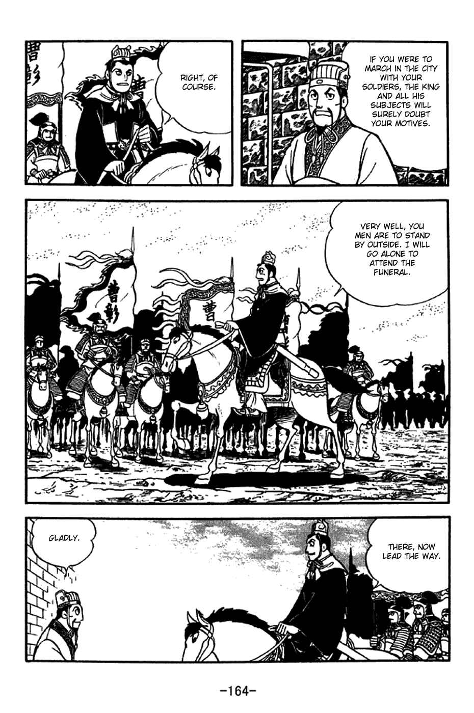 Page 10 Chapter 284 Sangokushi