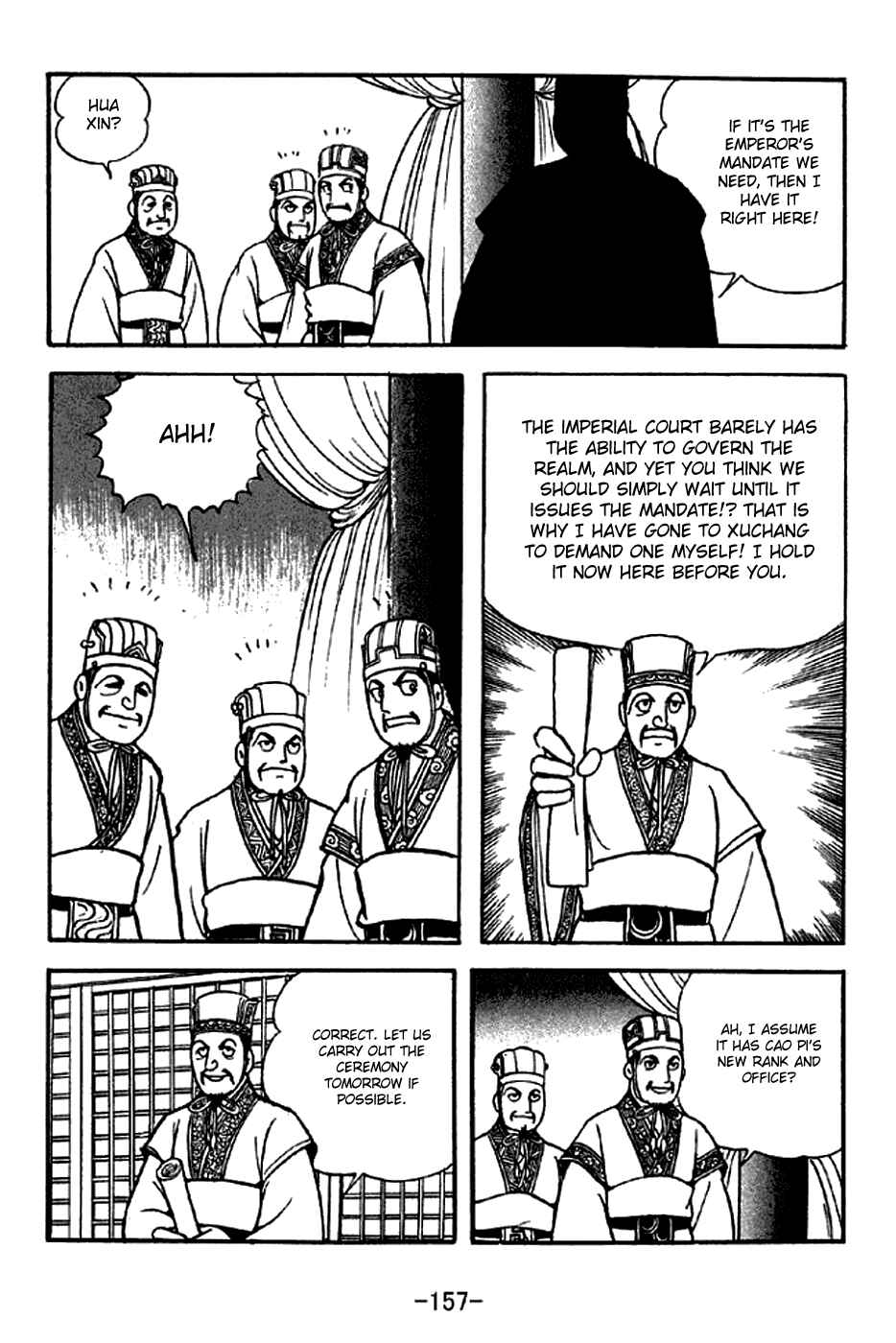 Page 3 Chapter 284 Sangokushi