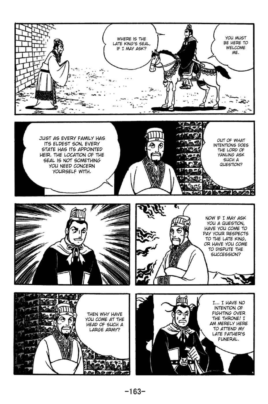 Page 9 Chapter 284 Sangokushi
