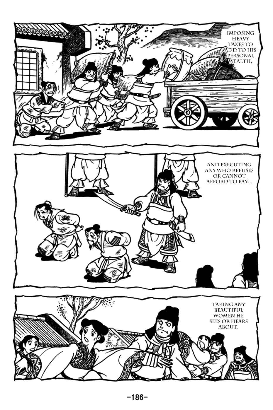 Page 13 Chapter 167 Sangokushi