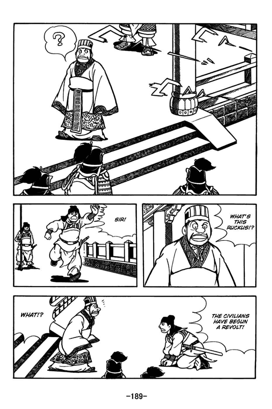 Page 16 Chapter 167 Sangokushi