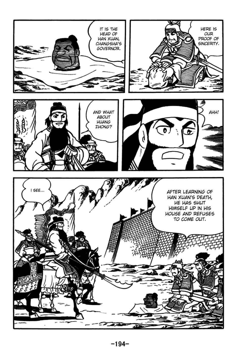 Page 21 Chapter 167 Sangokushi