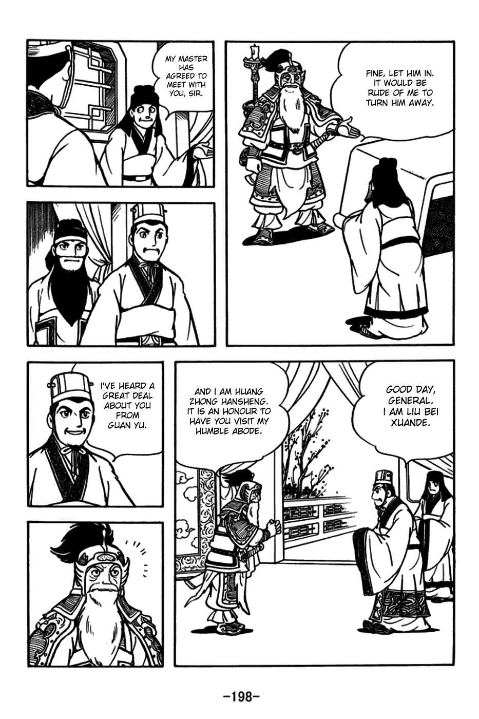 Page 25 Chapter 167 Sangokushi