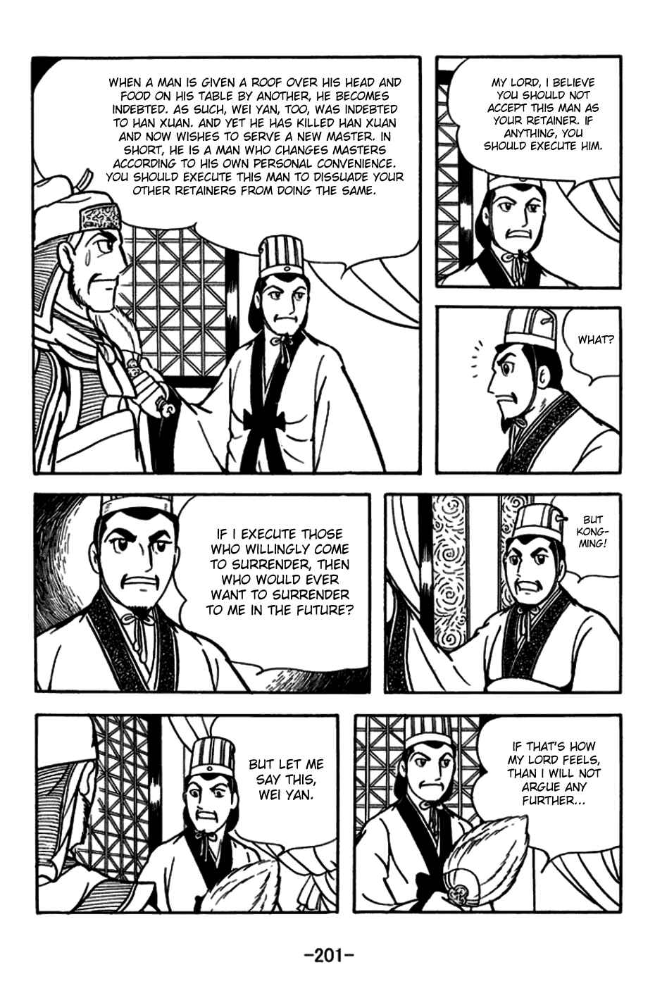 Page 28 Chapter 167 Sangokushi