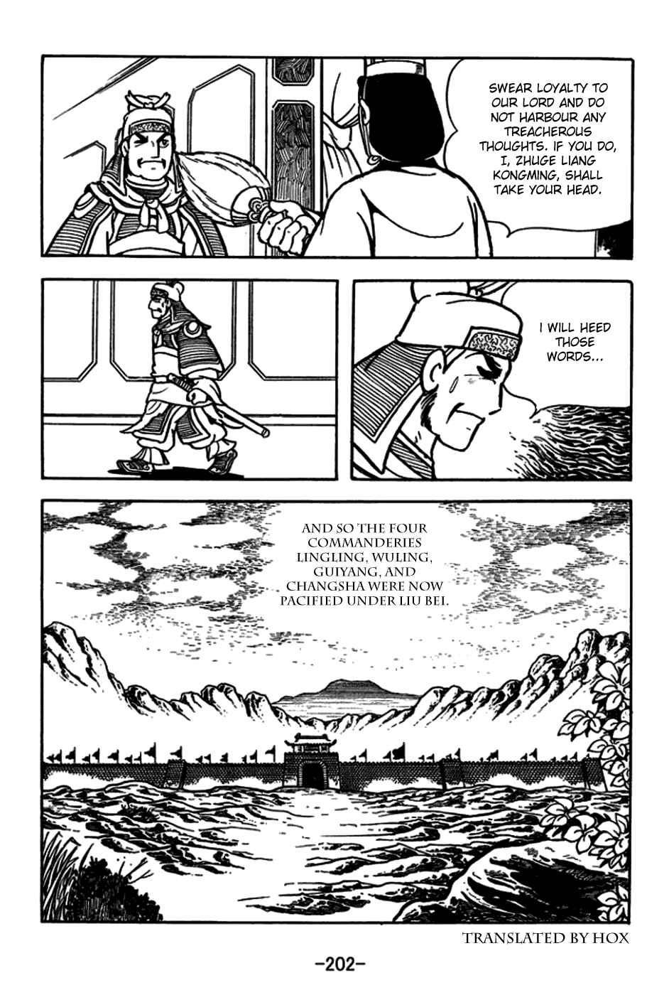 Page 29 Chapter 167 Sangokushi