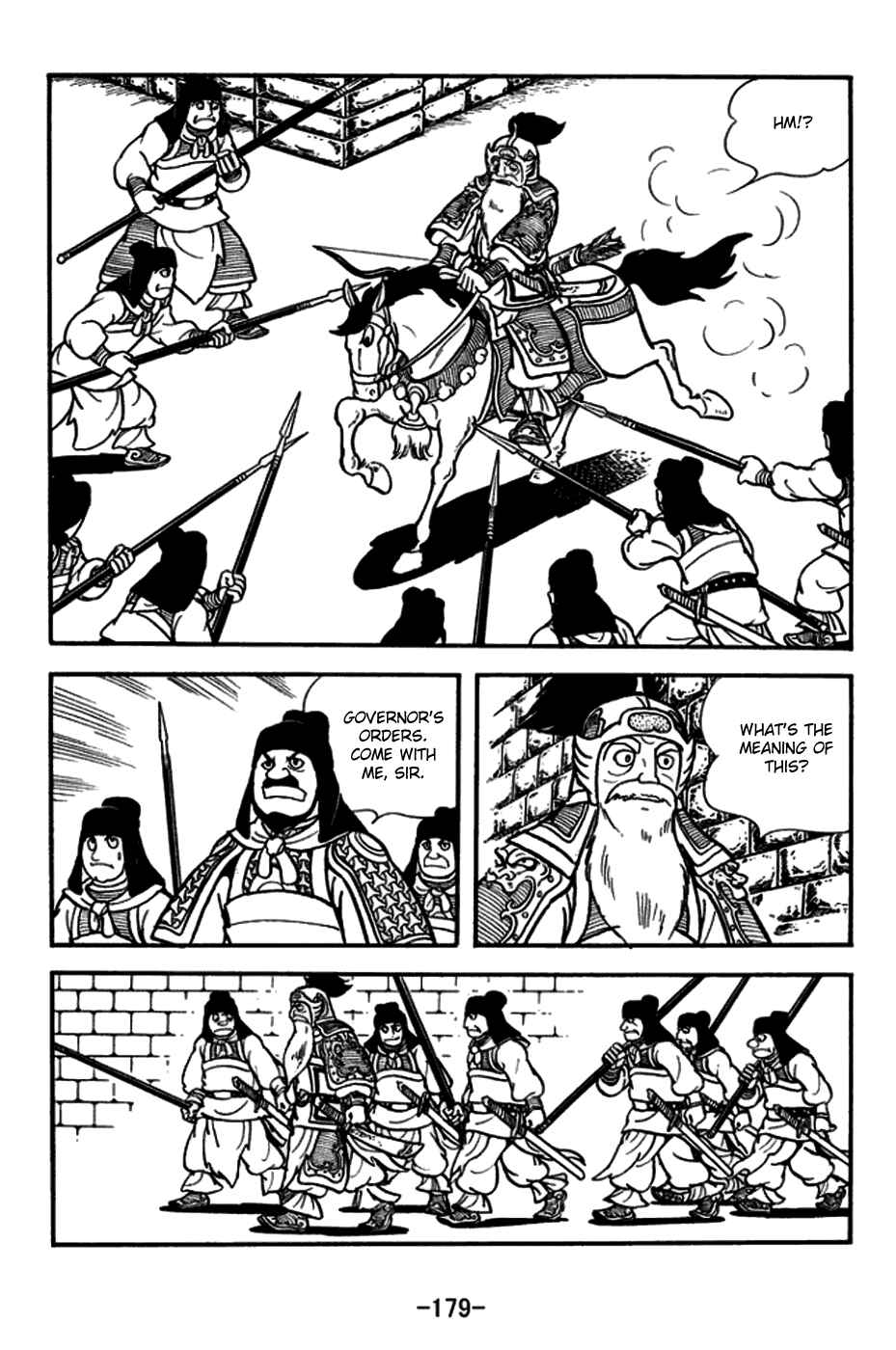 Page 6 Chapter 167 Sangokushi
