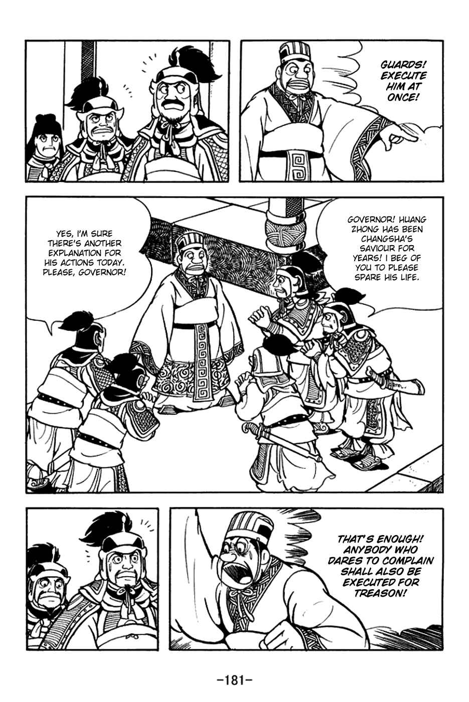 Page 8 Chapter 167 Sangokushi
