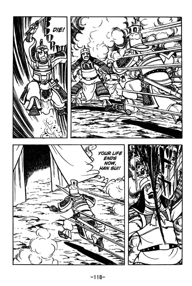 Page 15 Chapter 197 Sangokushi