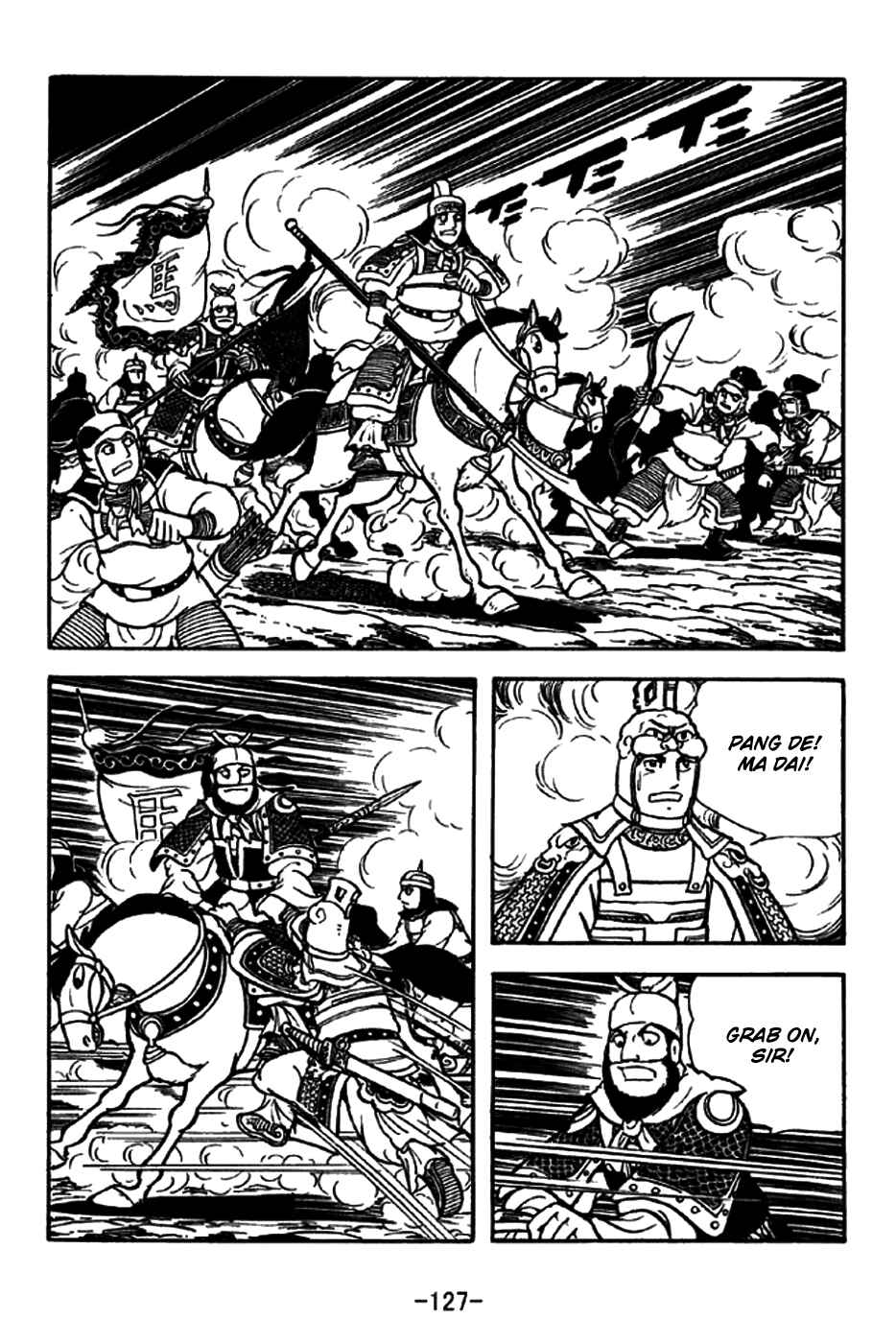 Page 24 Chapter 197 Sangokushi