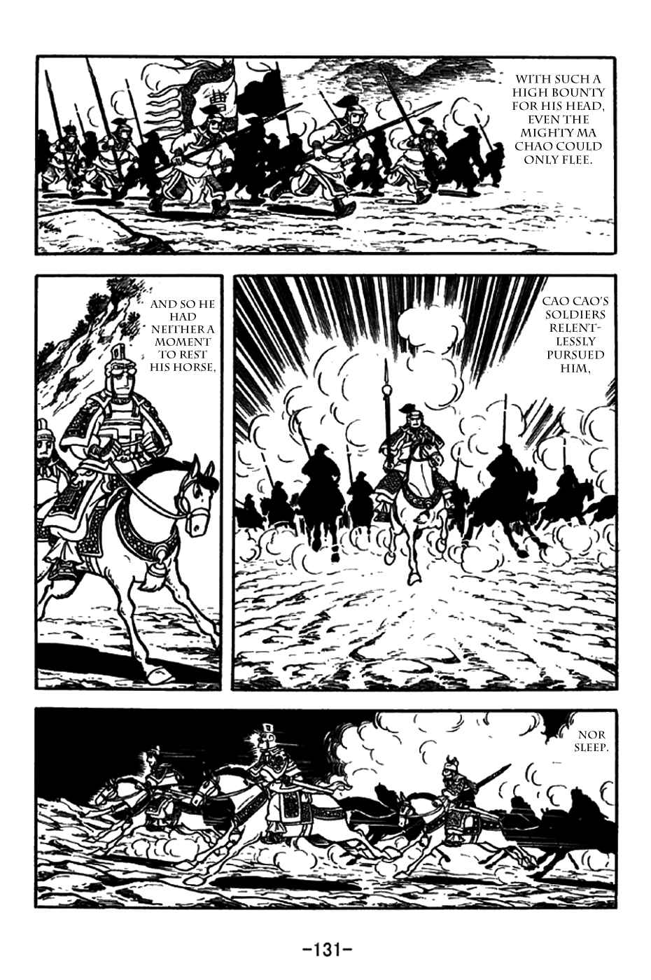 Page 28 Chapter 197 Sangokushi