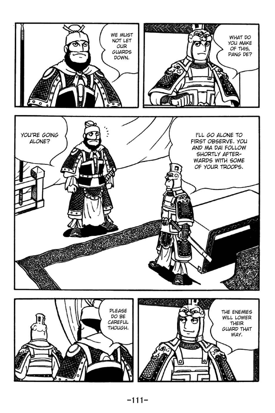 Page 8 Chapter 197 Sangokushi