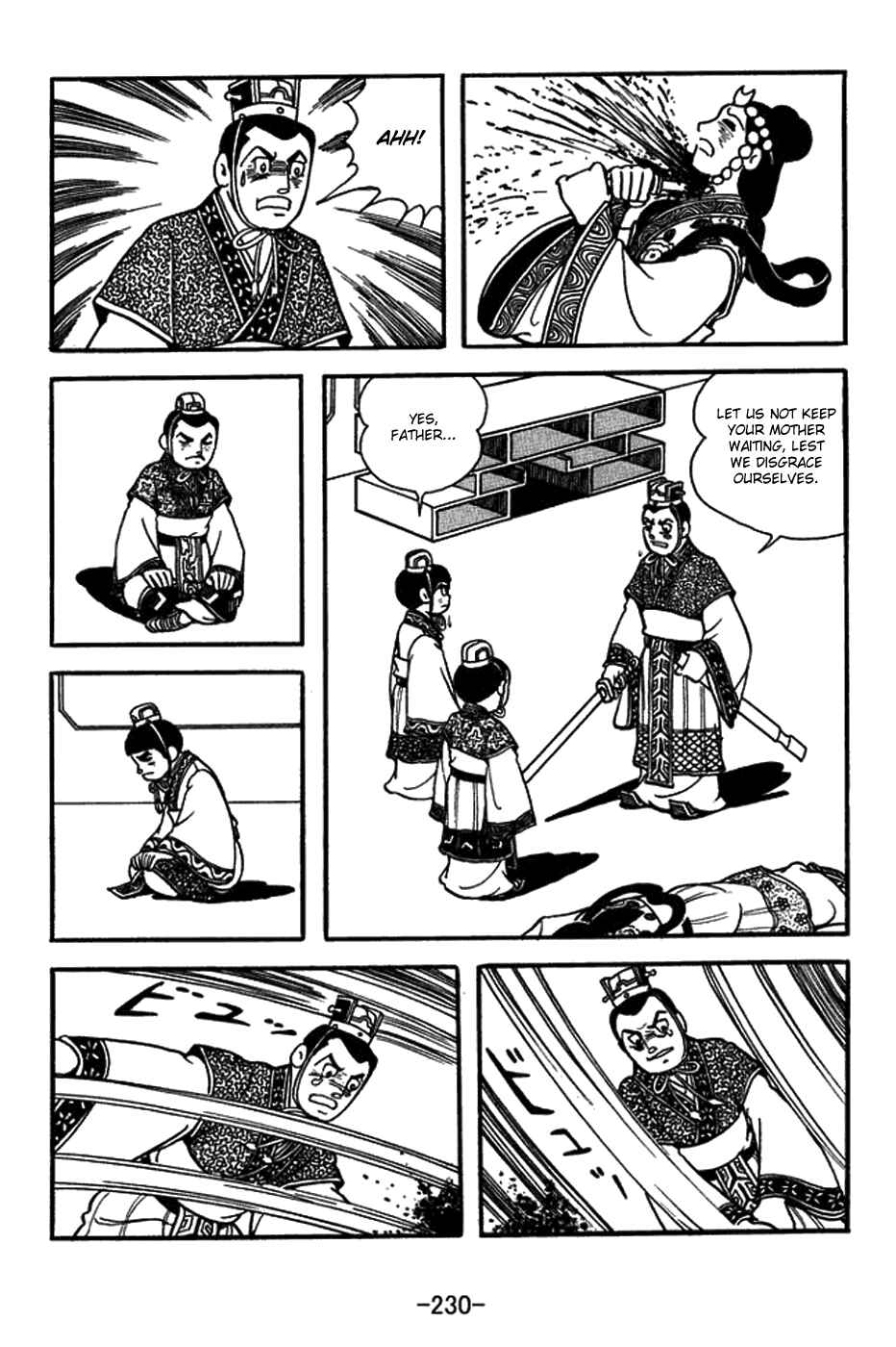 Page 13 Chapter 437 Sangokushi