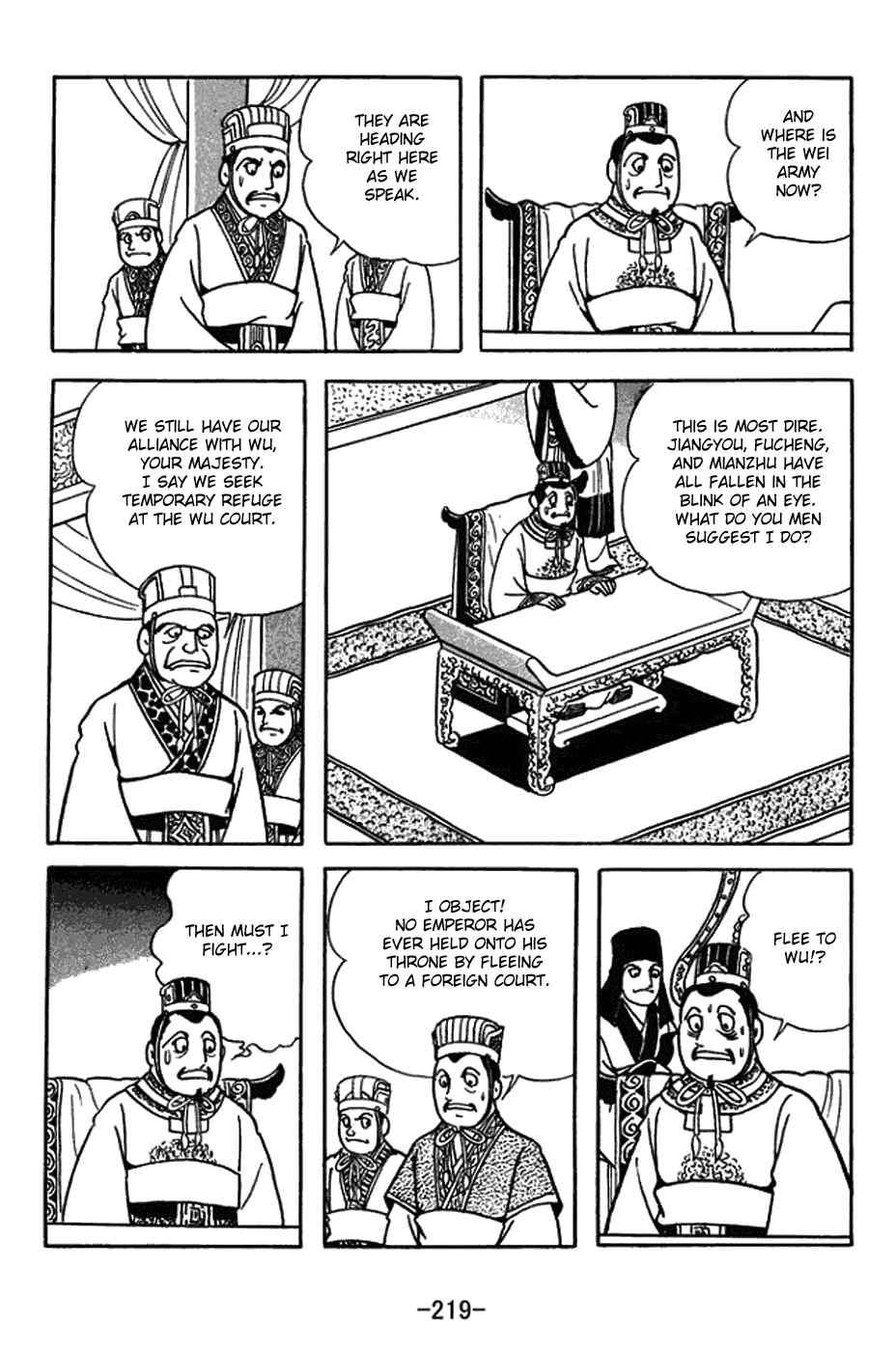 Page 2 Chapter 437 Sangokushi