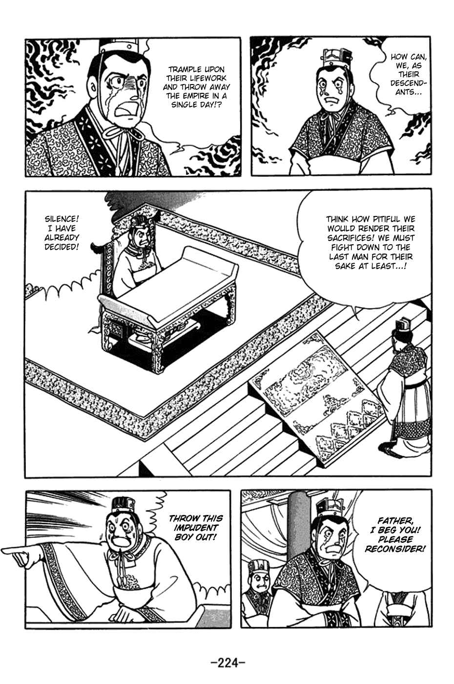 Page 7 Chapter 437 Sangokushi