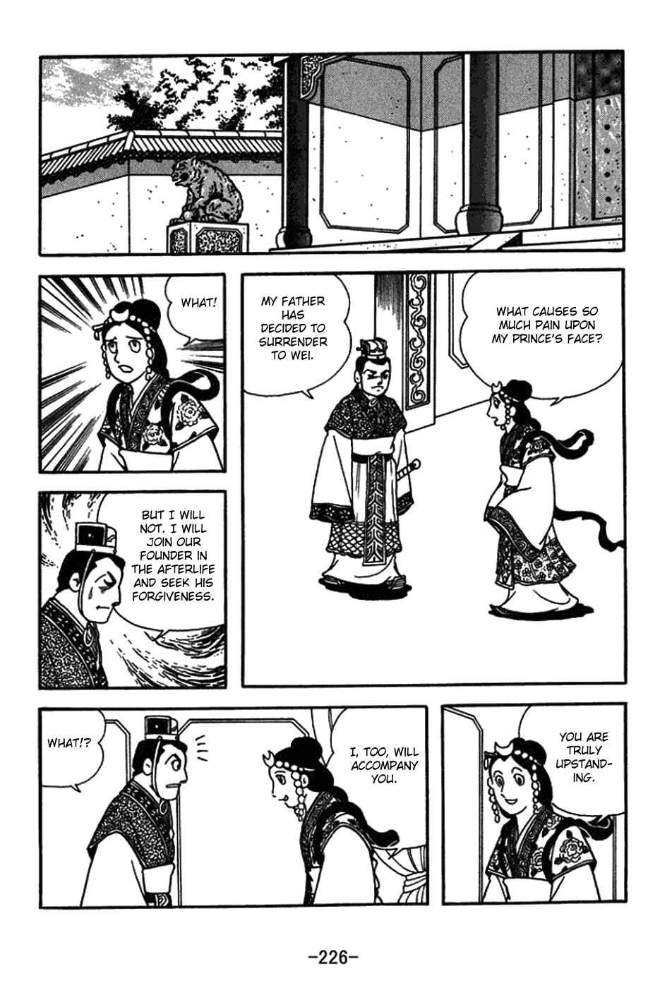 Page 9 Chapter 437 Sangokushi