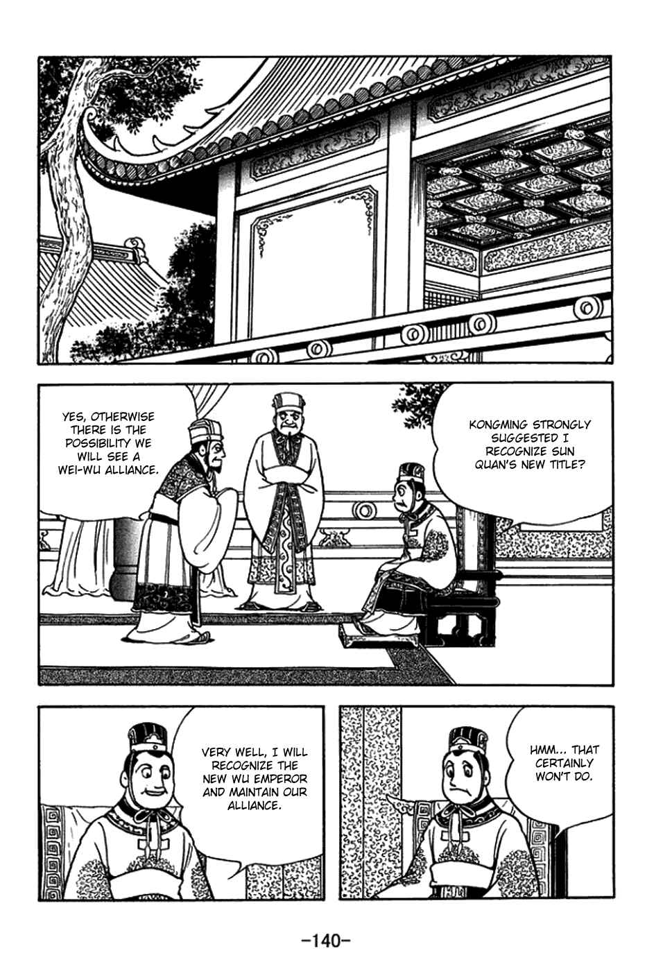 Page 10 Chapter 380 Sangokushi