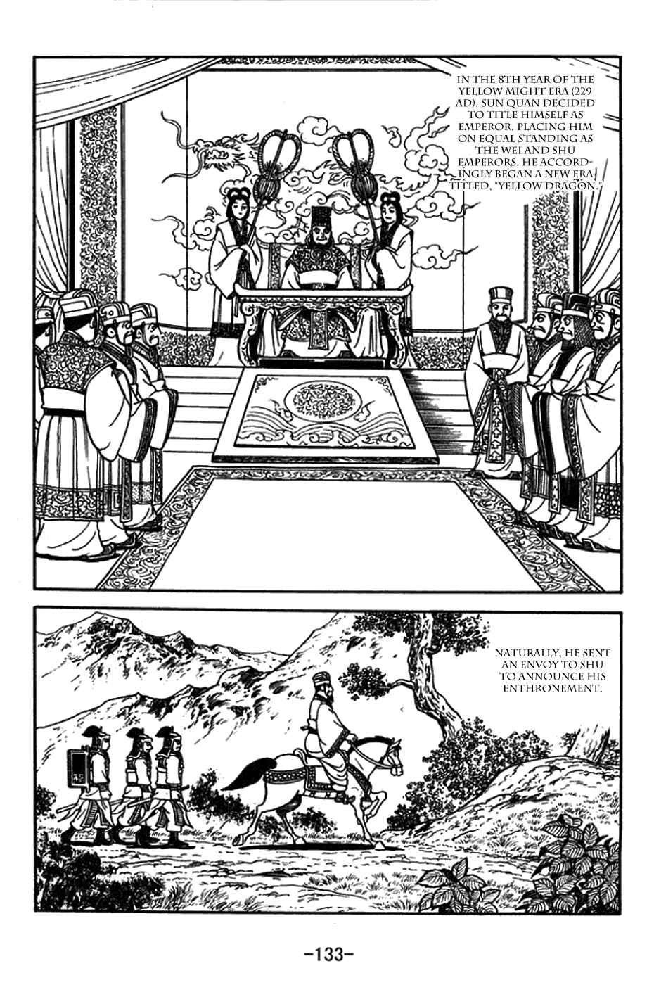 Page 3 Chapter 380 Sangokushi