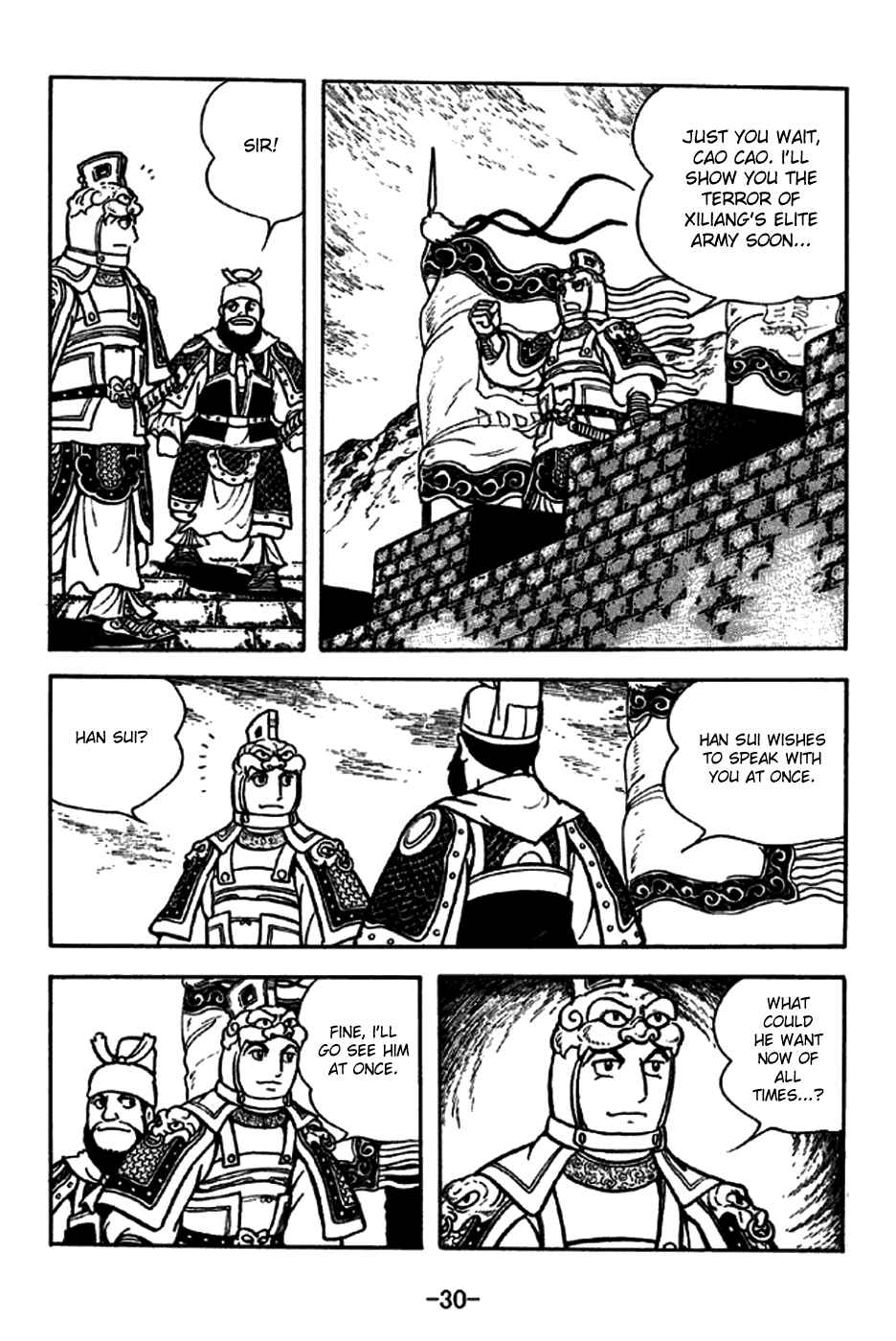 Page 2 Chapter 186 Sangokushi