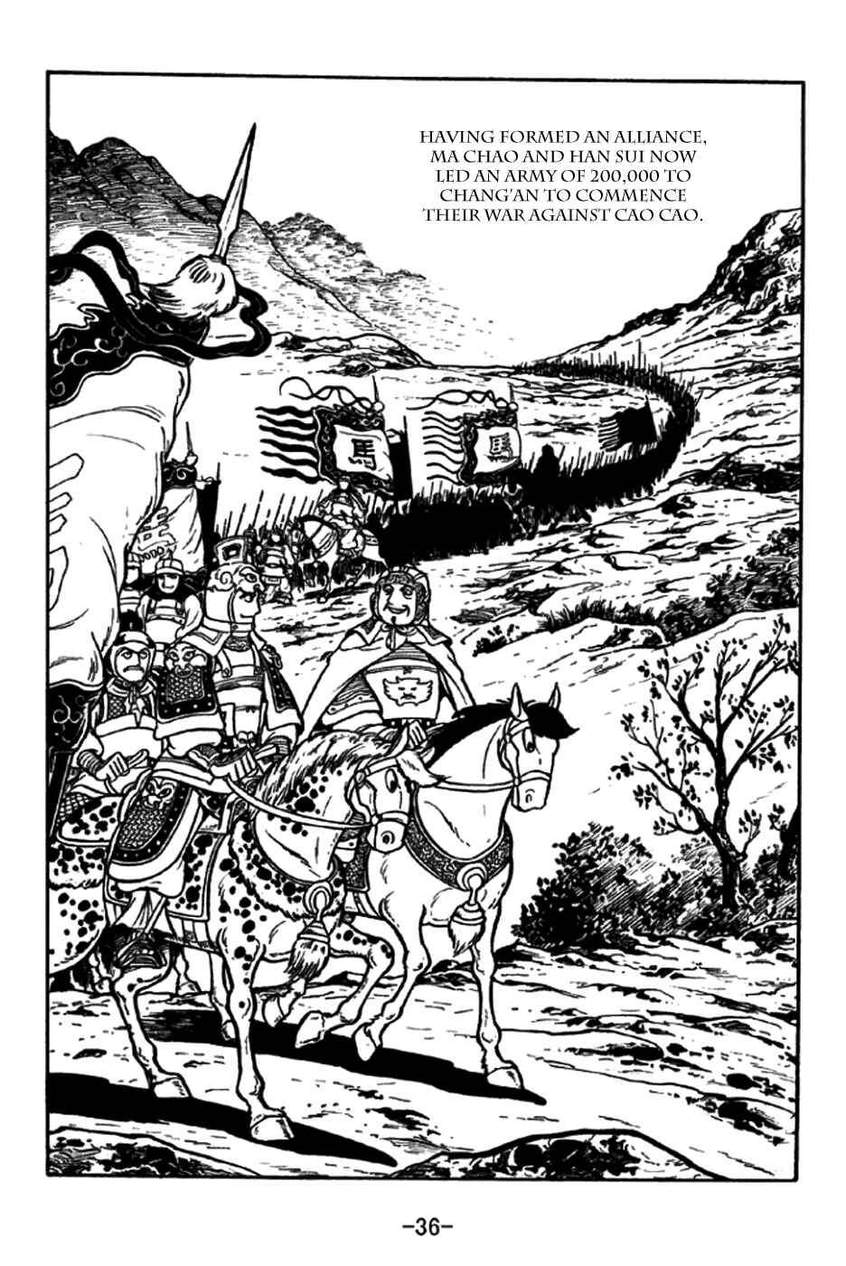 Page 8 Chapter 186 Sangokushi