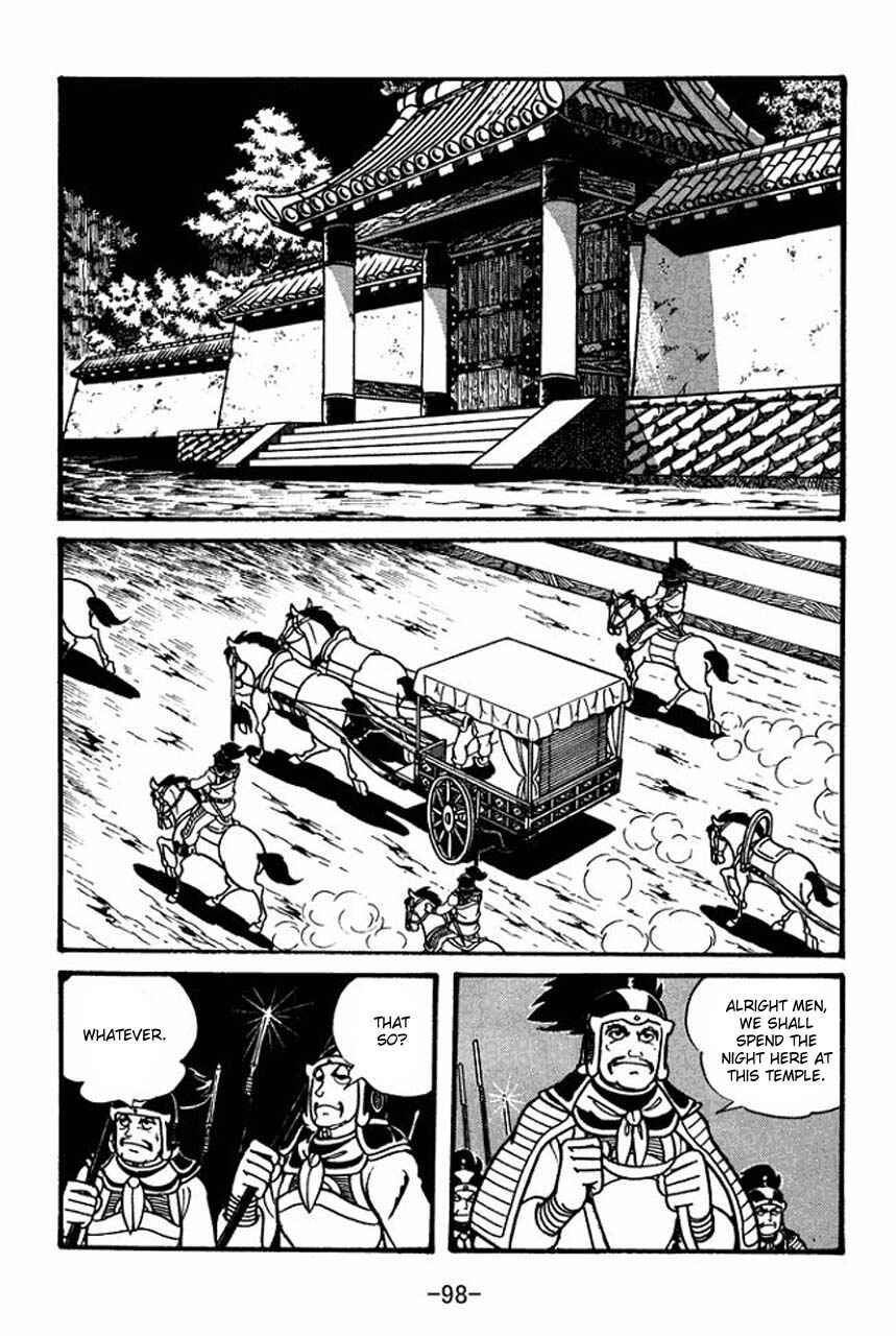 Page 30 Chapter 42 Sangokushi