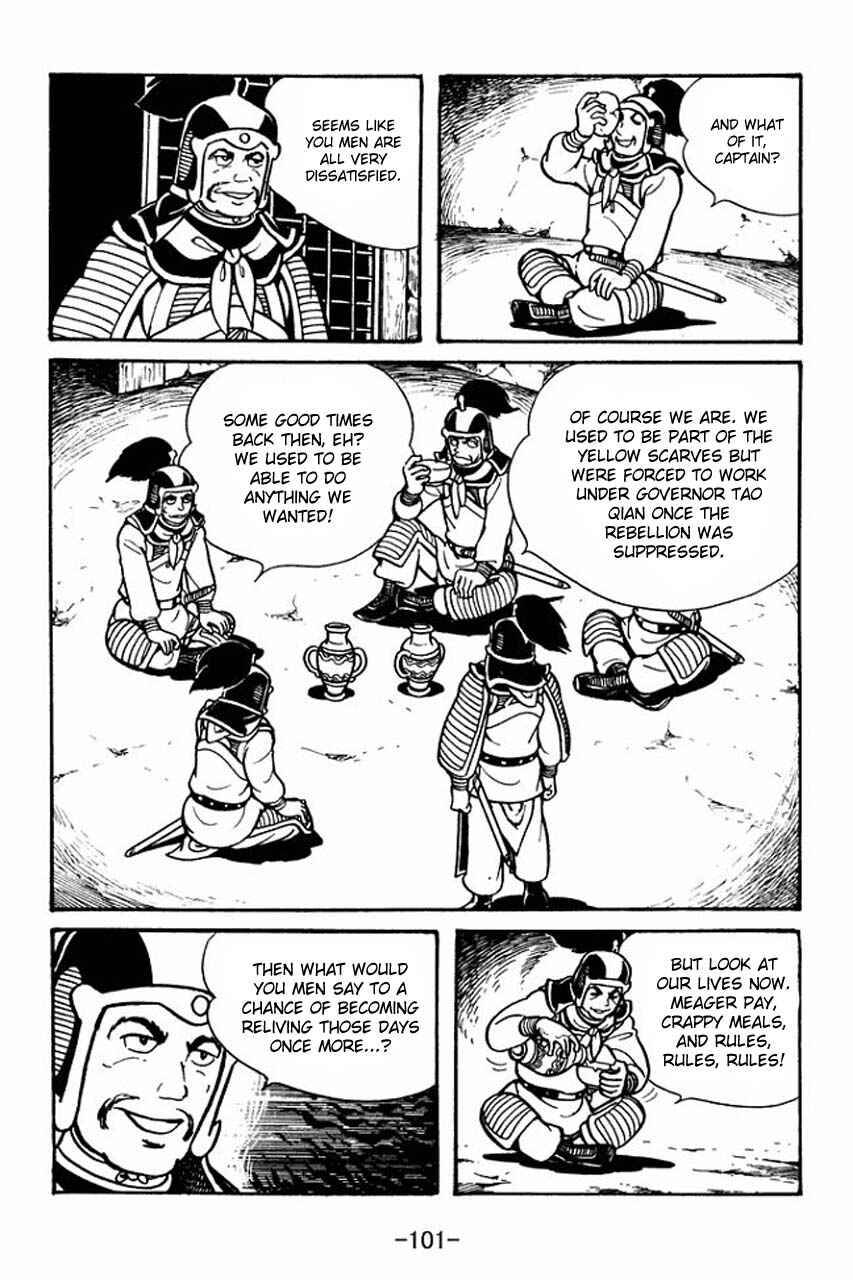 Page 33 Chapter 42 Sangokushi