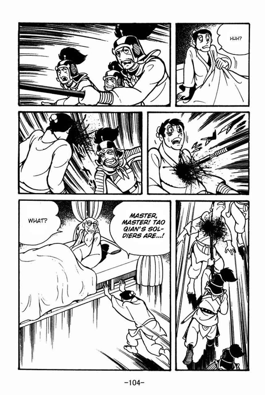 Page 36 Chapter 42 Sangokushi