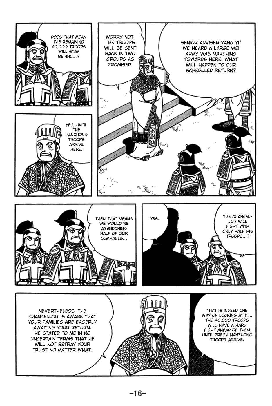 Page 22 Chapter 401 Sangokushi
