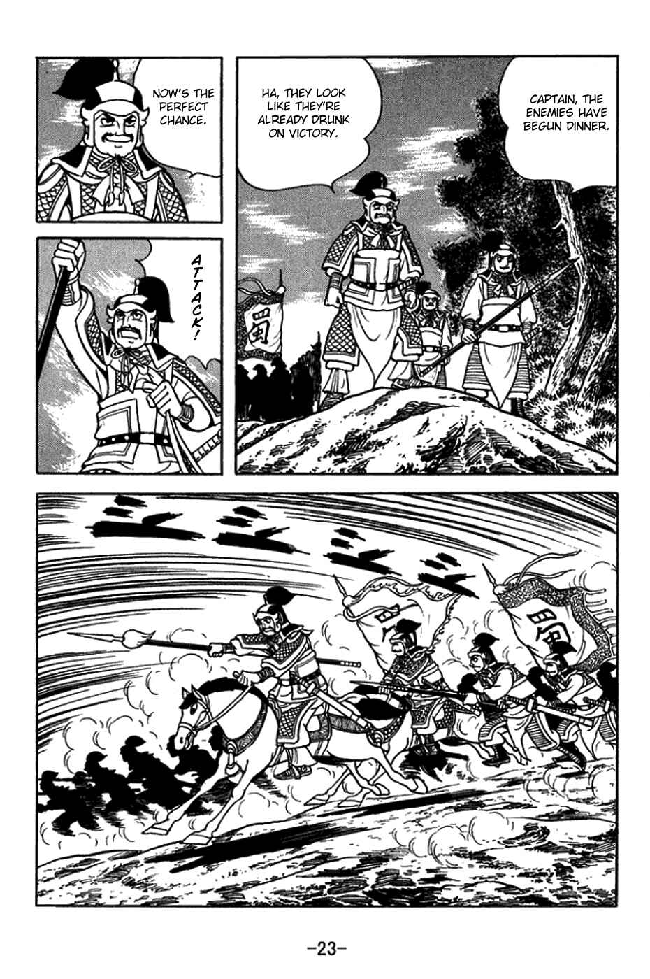 Page 29 Chapter 401 Sangokushi