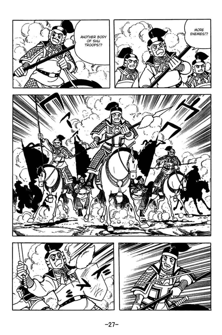 Page 33 Chapter 401 Sangokushi