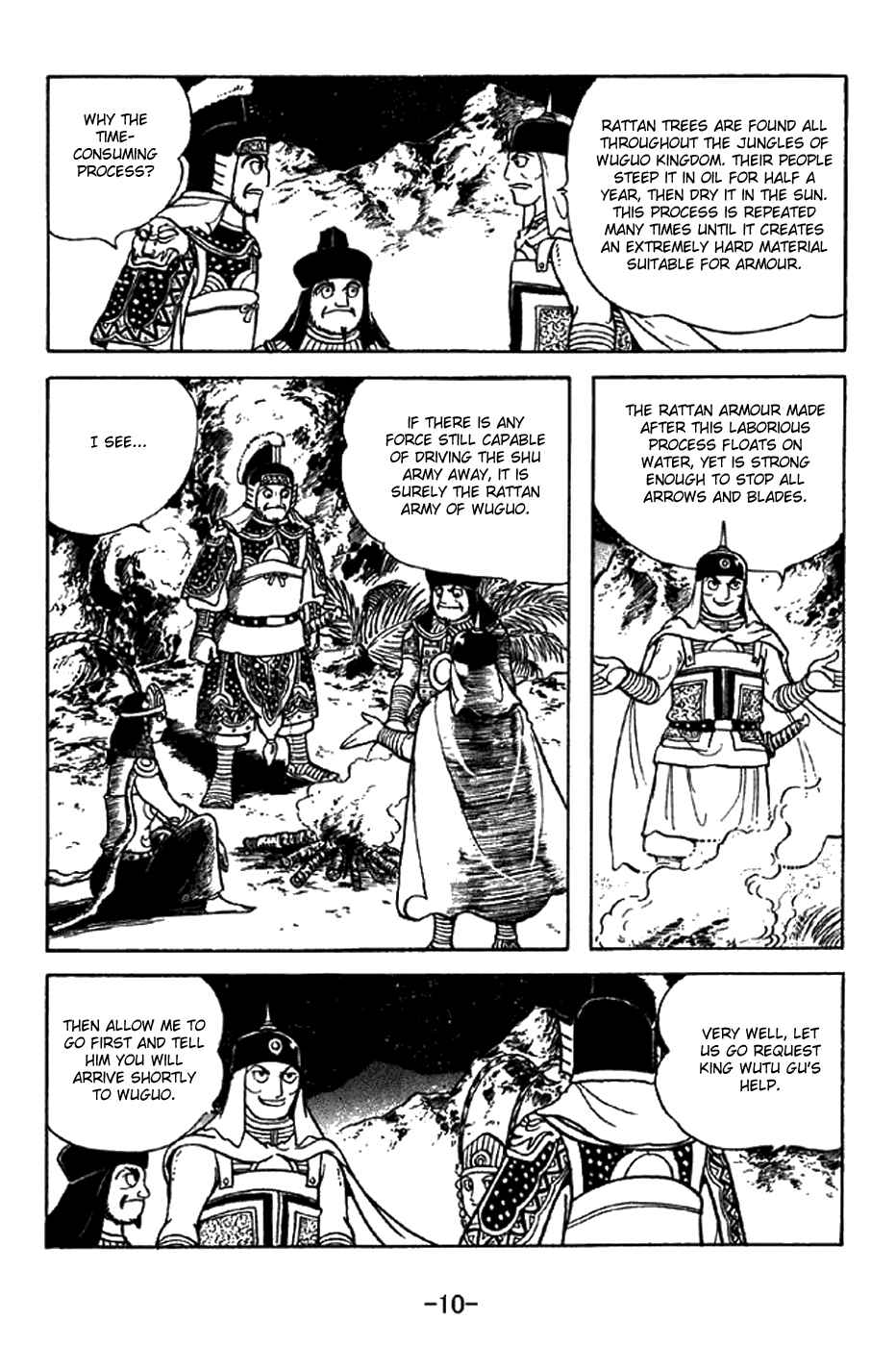 Page 16 Chapter 335 Sangokushi