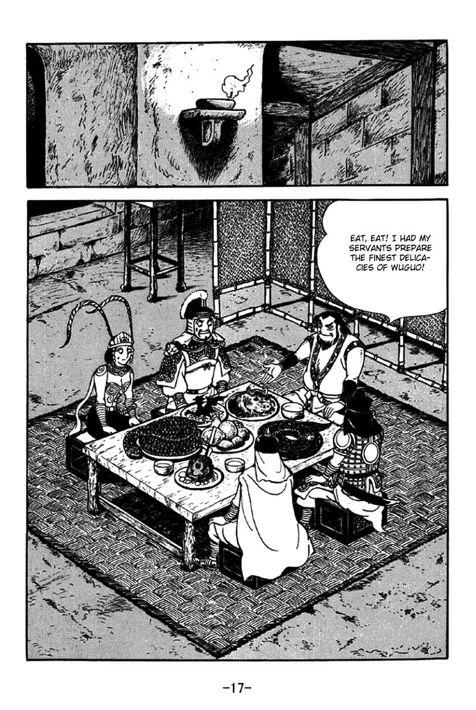 Page 23 Chapter 335 Sangokushi