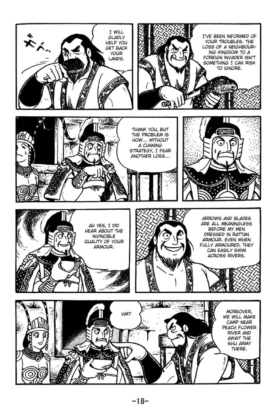 Page 24 Chapter 335 Sangokushi