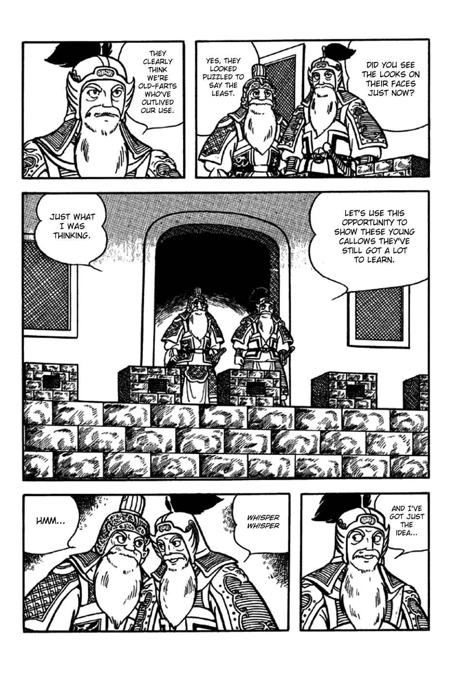 Page 14 Chapter 247 Sangokushi