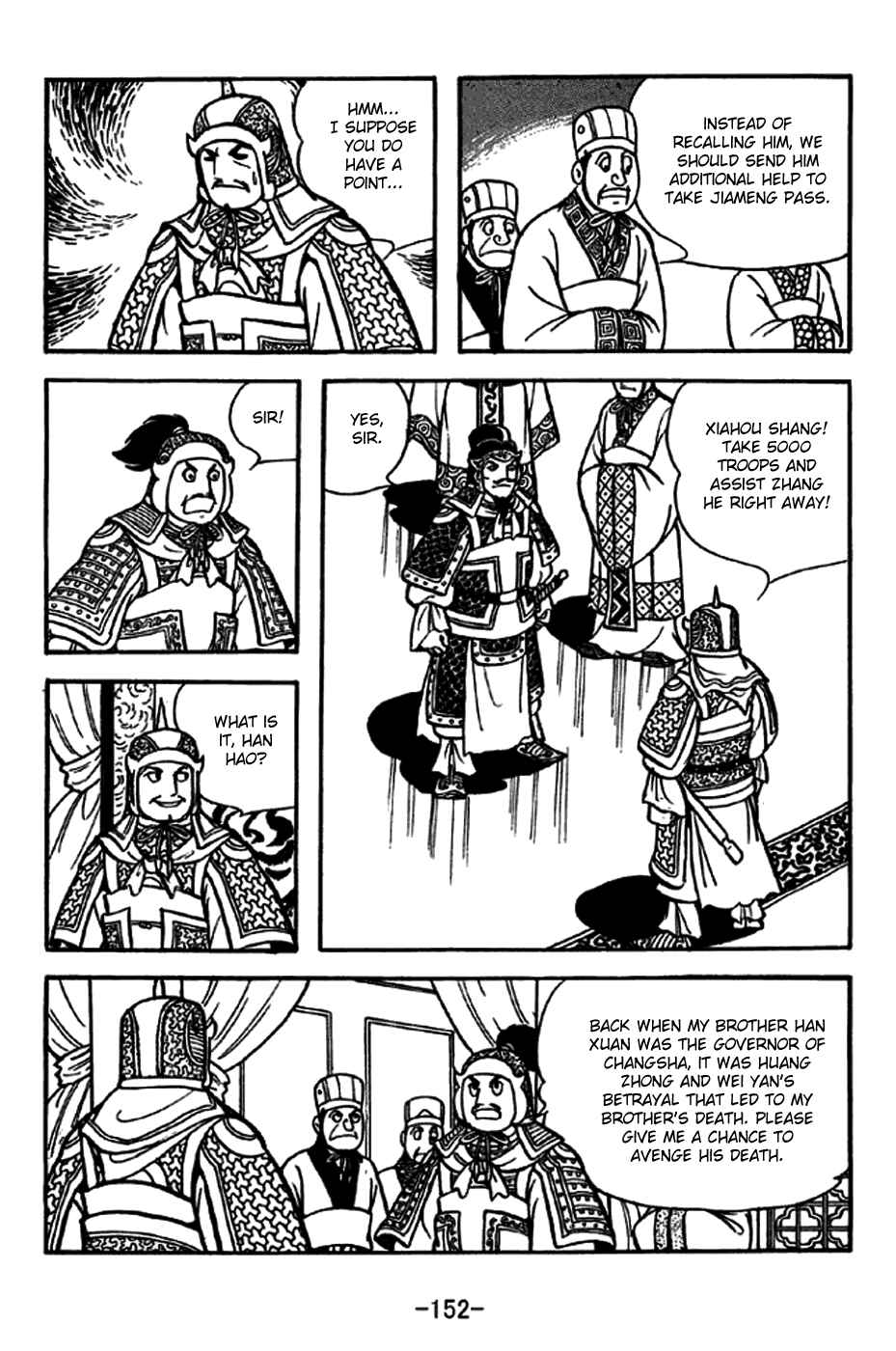 Page 23 Chapter 247 Sangokushi
