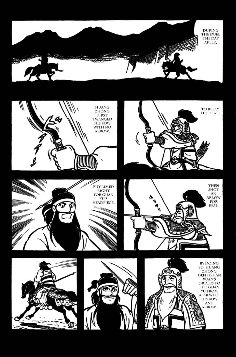 Page 25 Chapter 247 Sangokushi