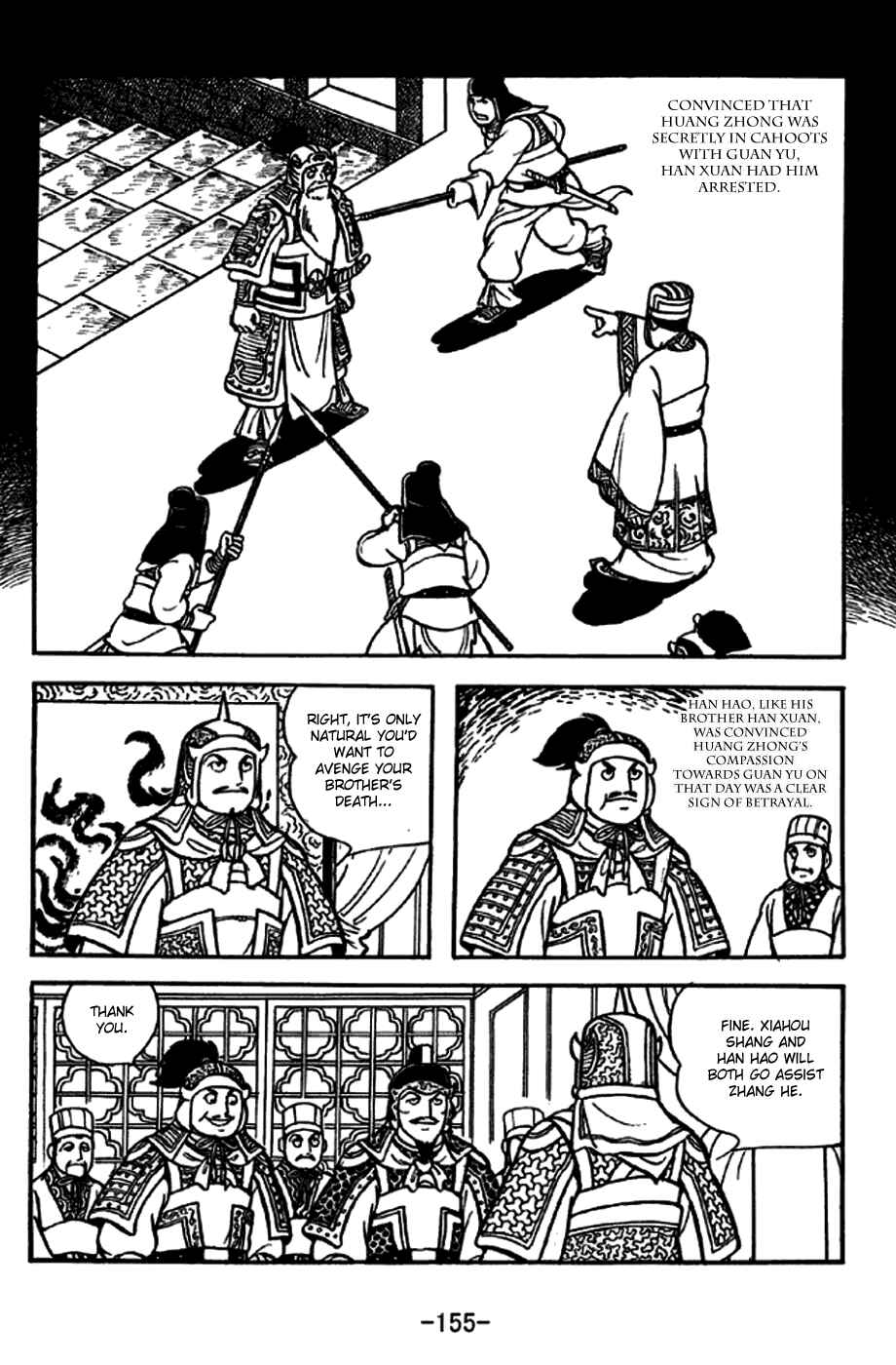 Page 26 Chapter 247 Sangokushi