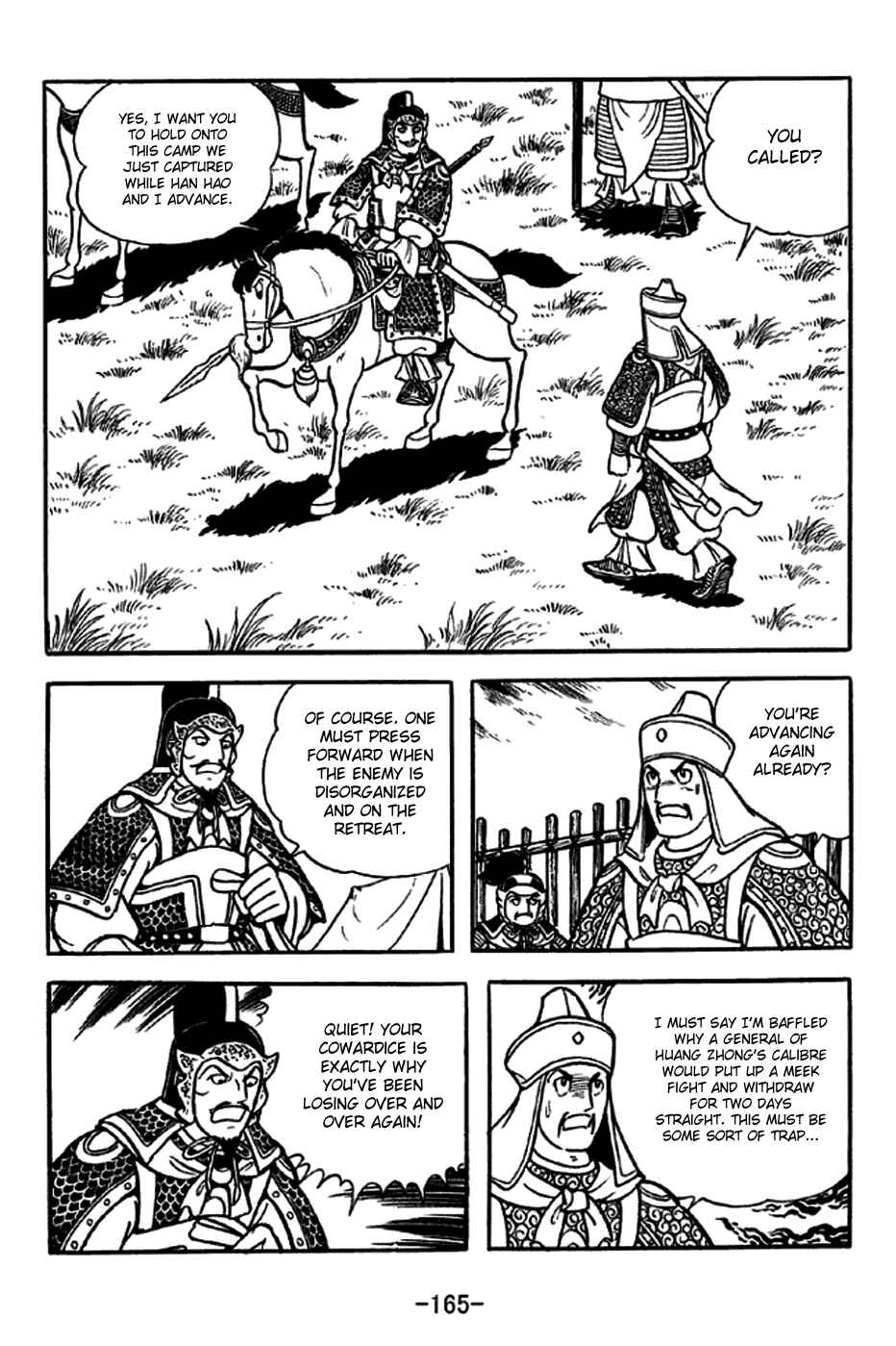 Page 36 Chapter 247 Sangokushi