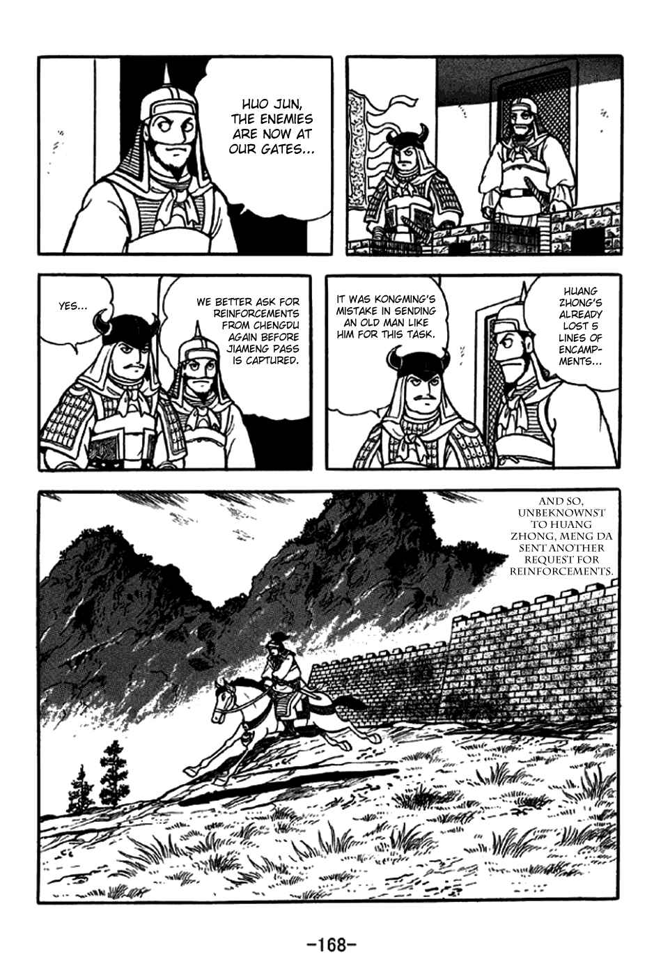 Page 39 Chapter 247 Sangokushi