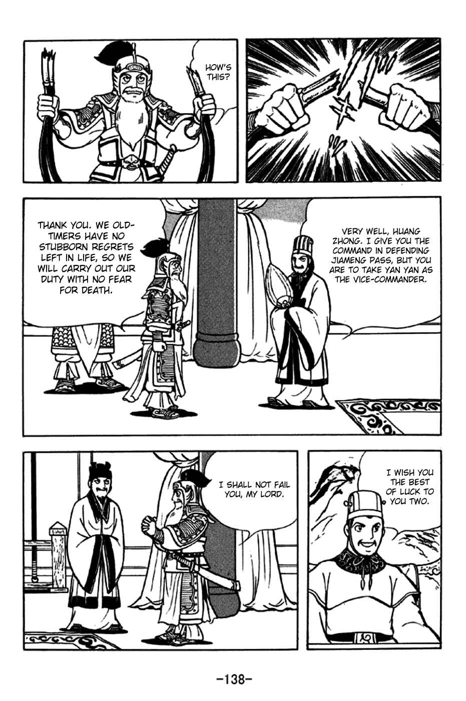 Page 9 Chapter 247 Sangokushi