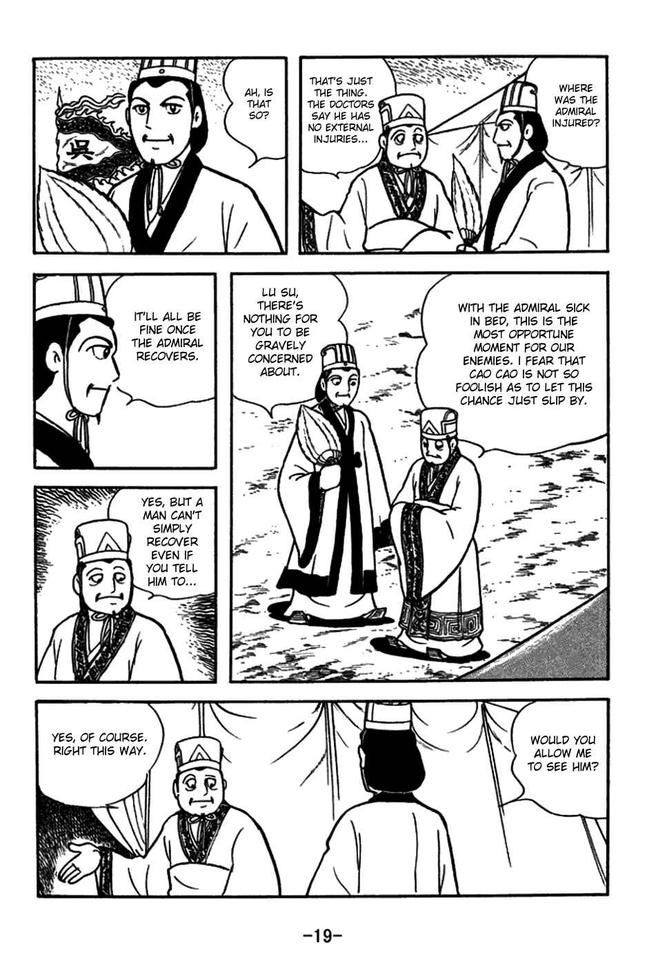 Page 22 Chapter 144 Sangokushi