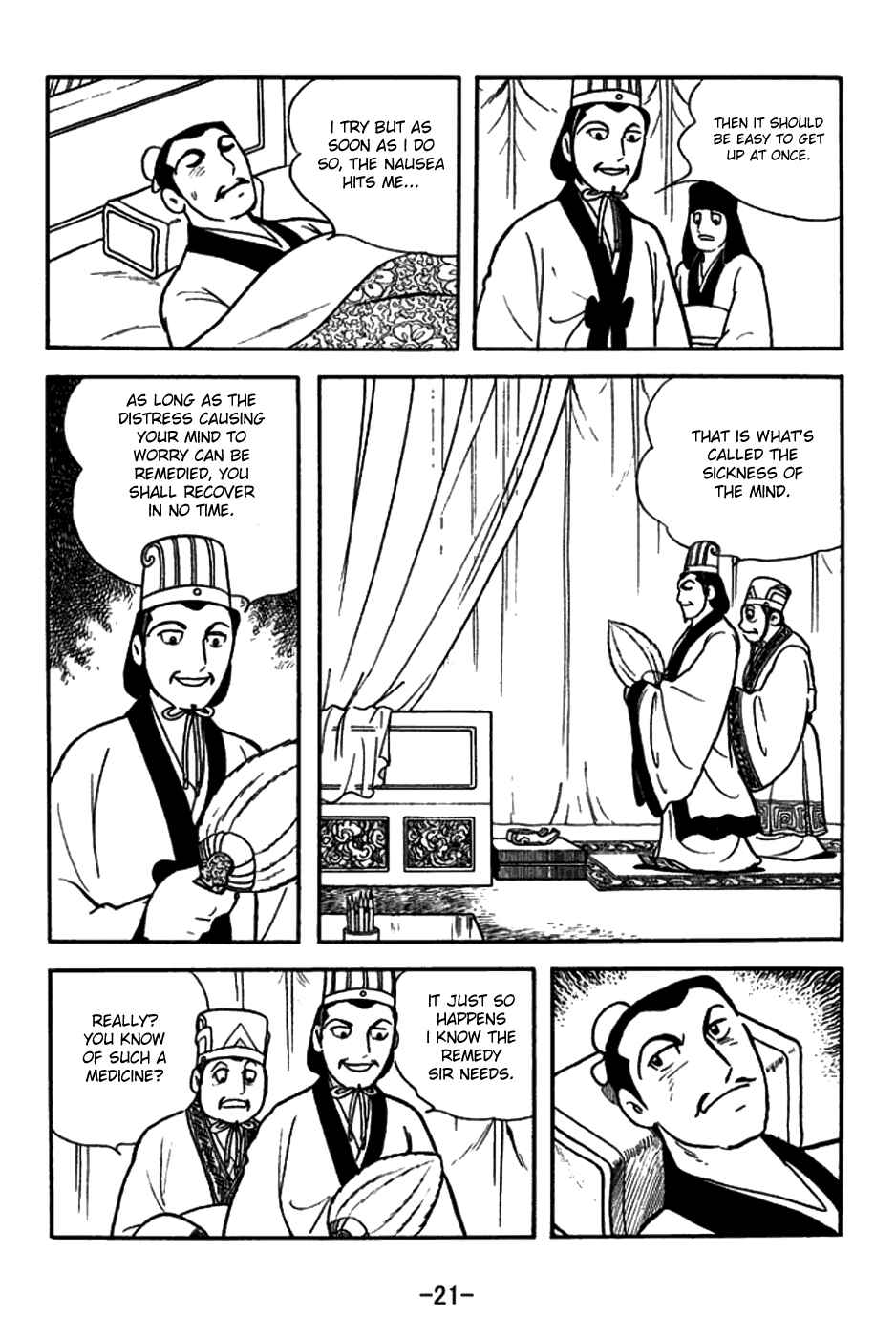 Page 24 Chapter 144 Sangokushi