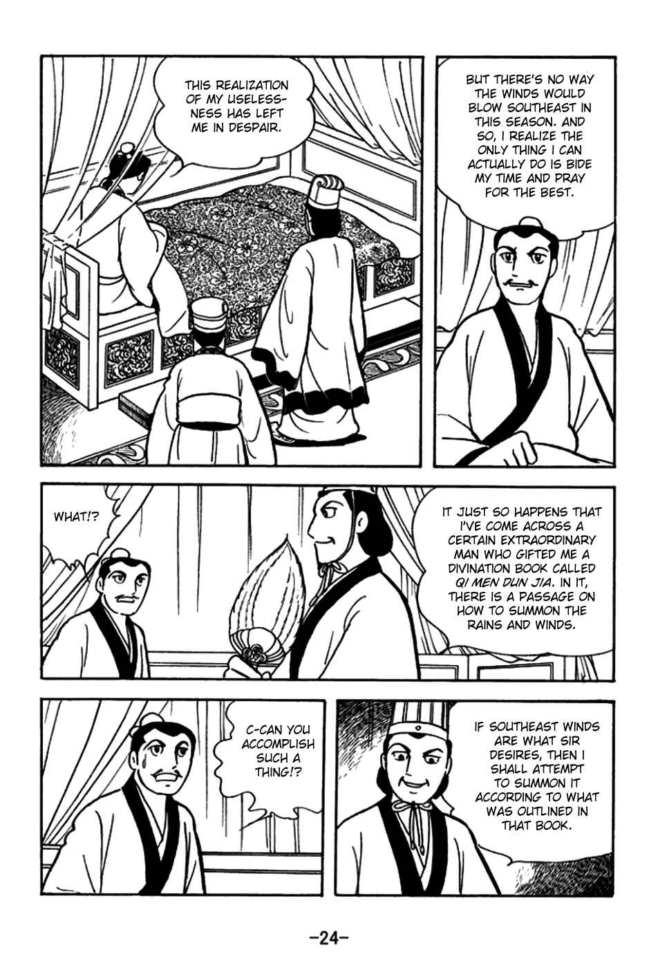 Page 27 Chapter 144 Sangokushi