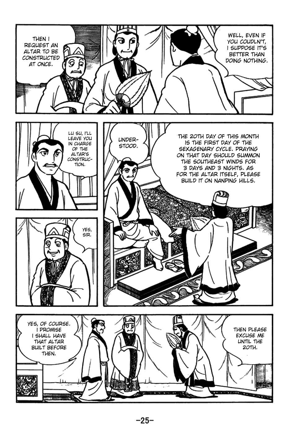 Page 28 Chapter 144 Sangokushi