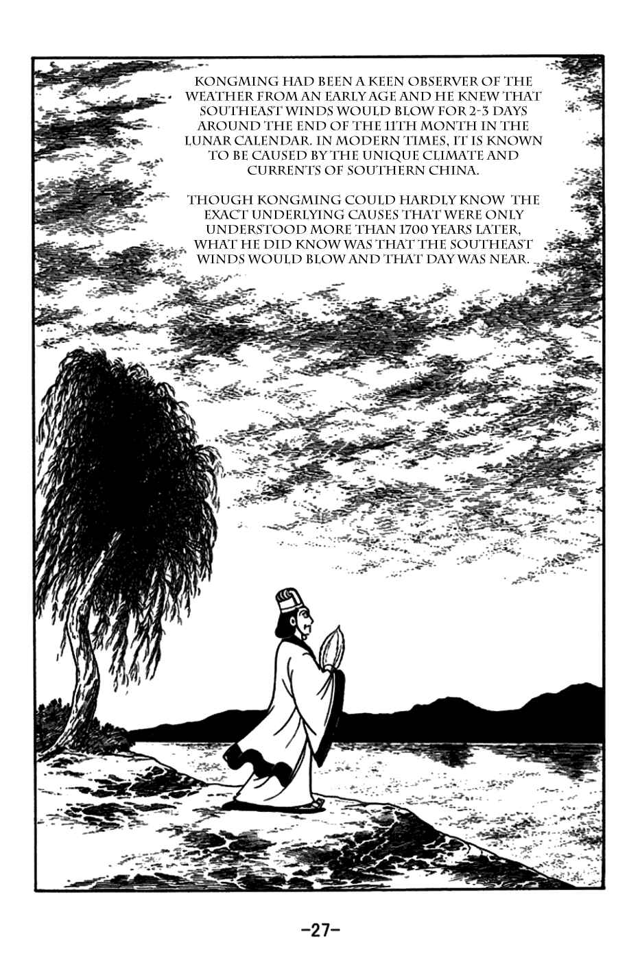 Page 30 Chapter 144 Sangokushi