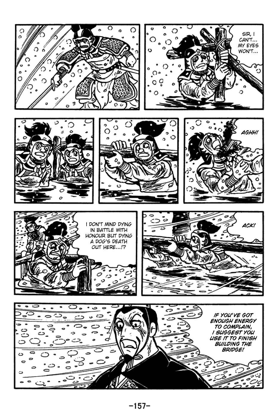Page 14 Chapter 151 Sangokushi