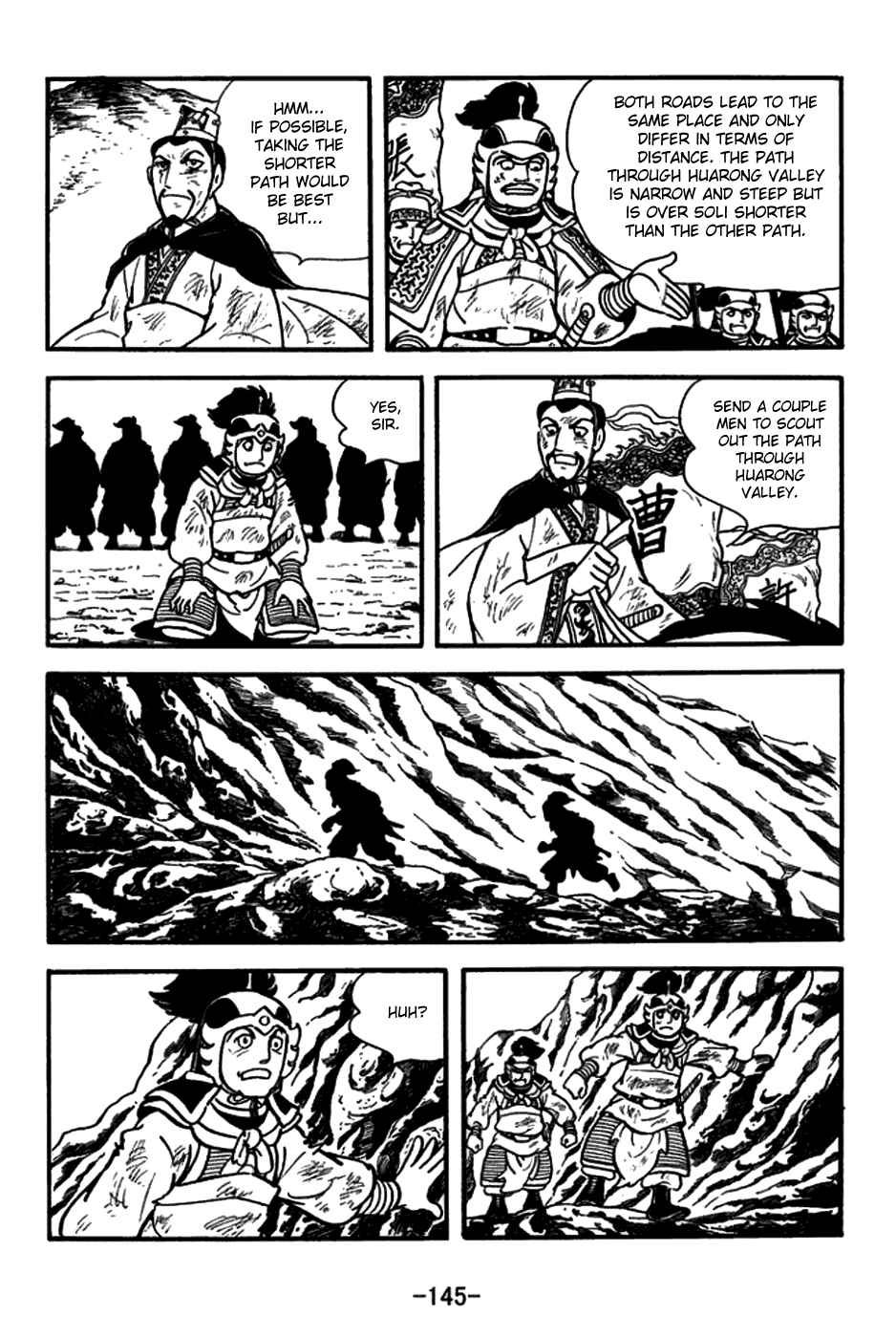 Page 2 Chapter 151 Sangokushi