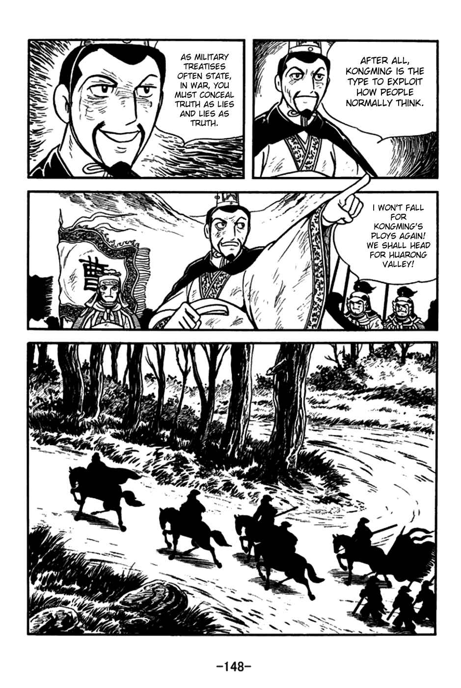 Page 5 Chapter 151 Sangokushi