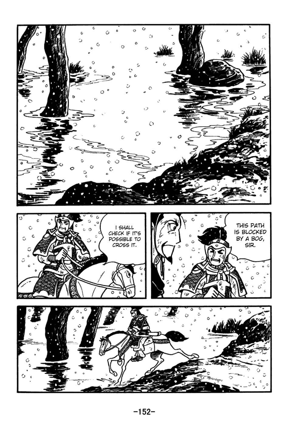 Page 9 Chapter 151 Sangokushi